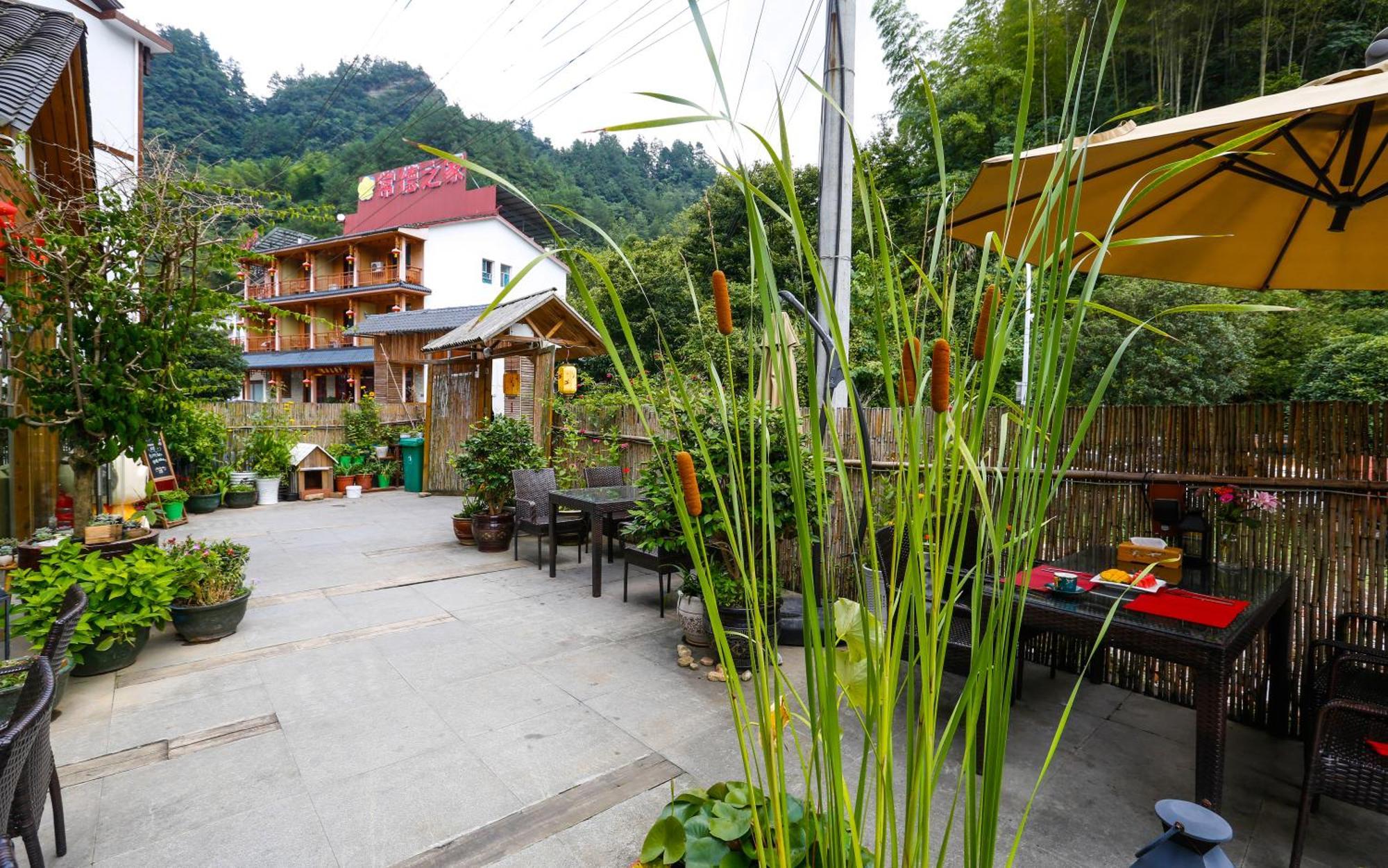 Zhangjiajie Forest Park Youth Hostel Eksteriør billede