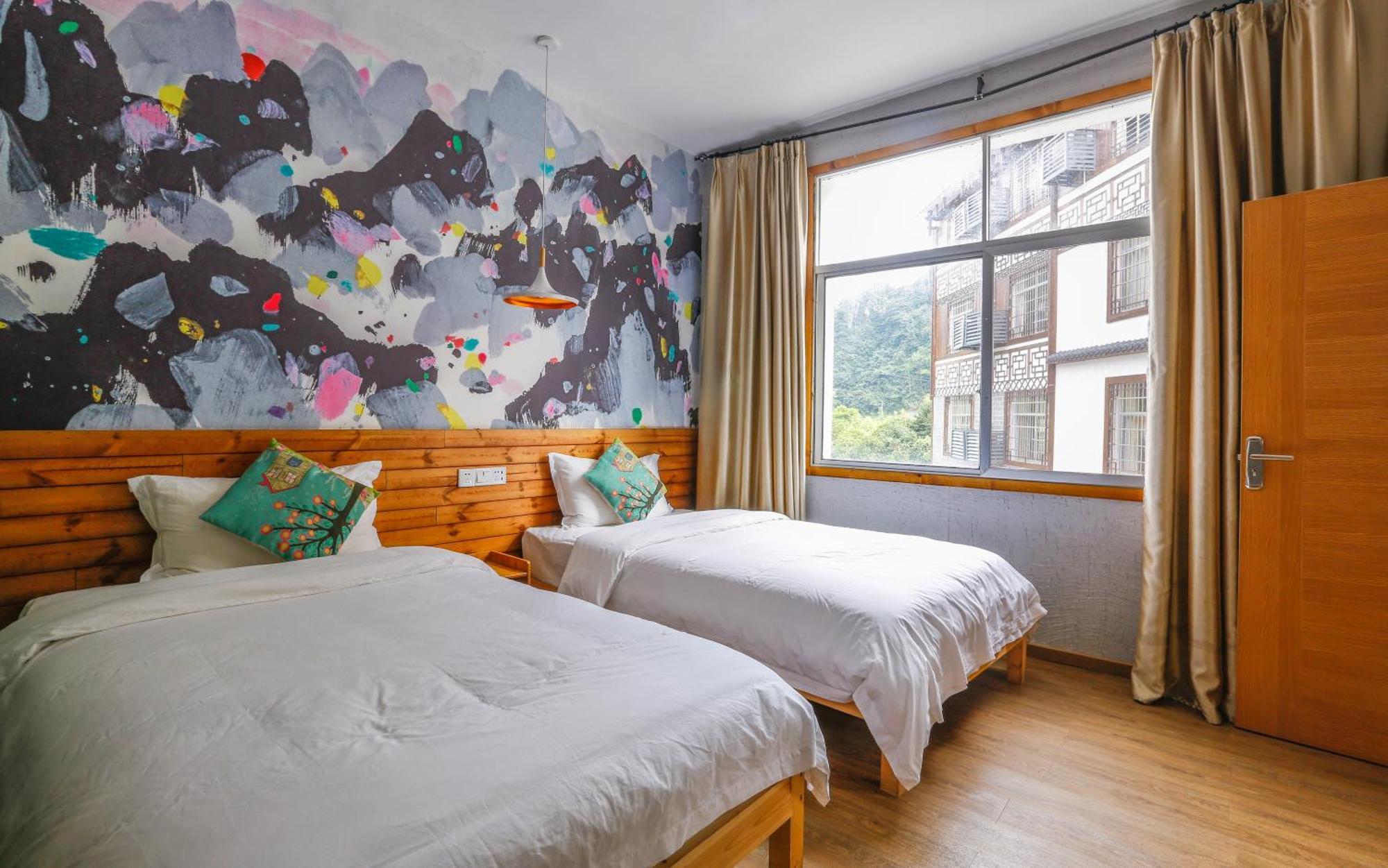 Zhangjiajie Forest Park Youth Hostel Eksteriør billede