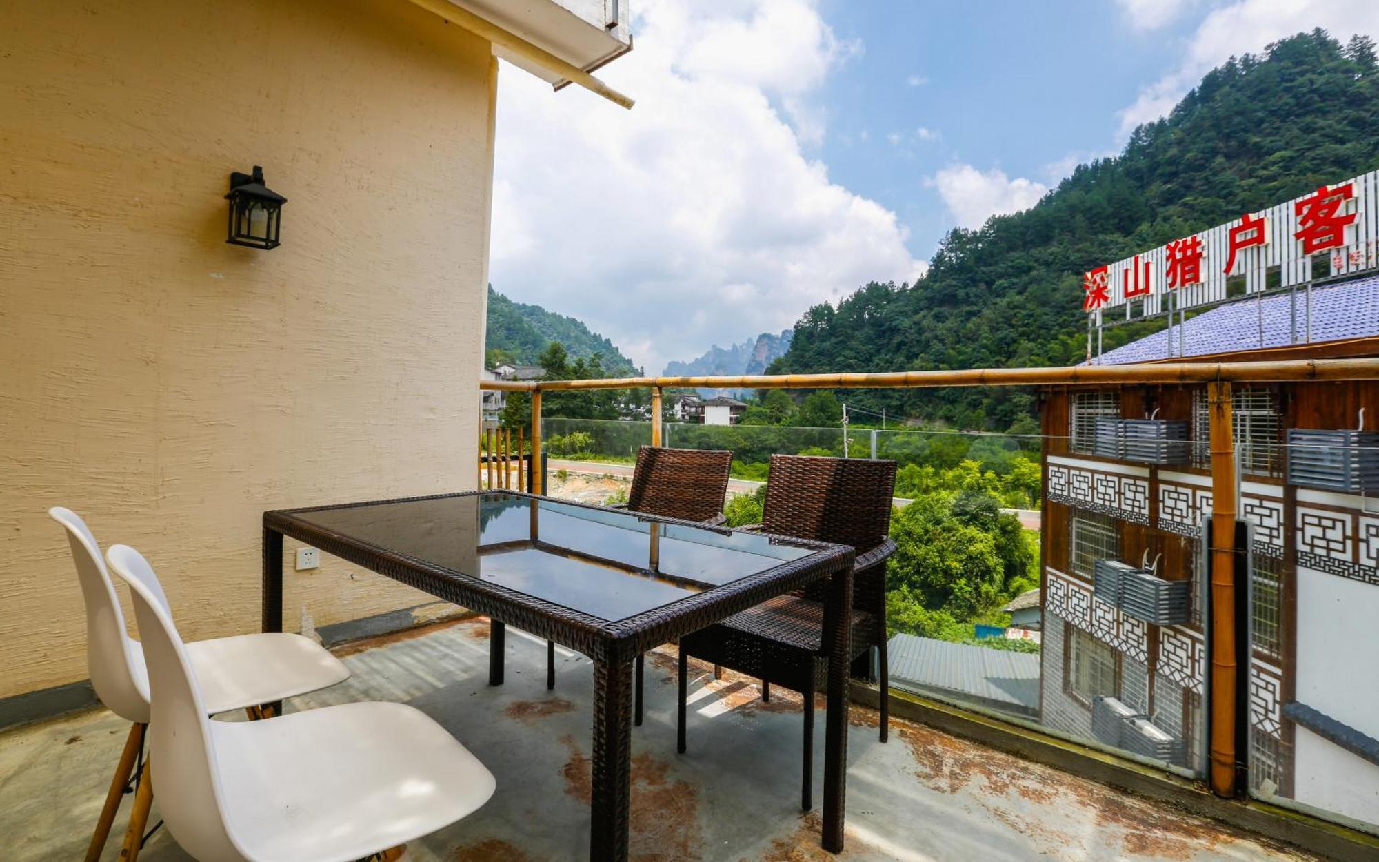 Zhangjiajie Forest Park Youth Hostel Eksteriør billede