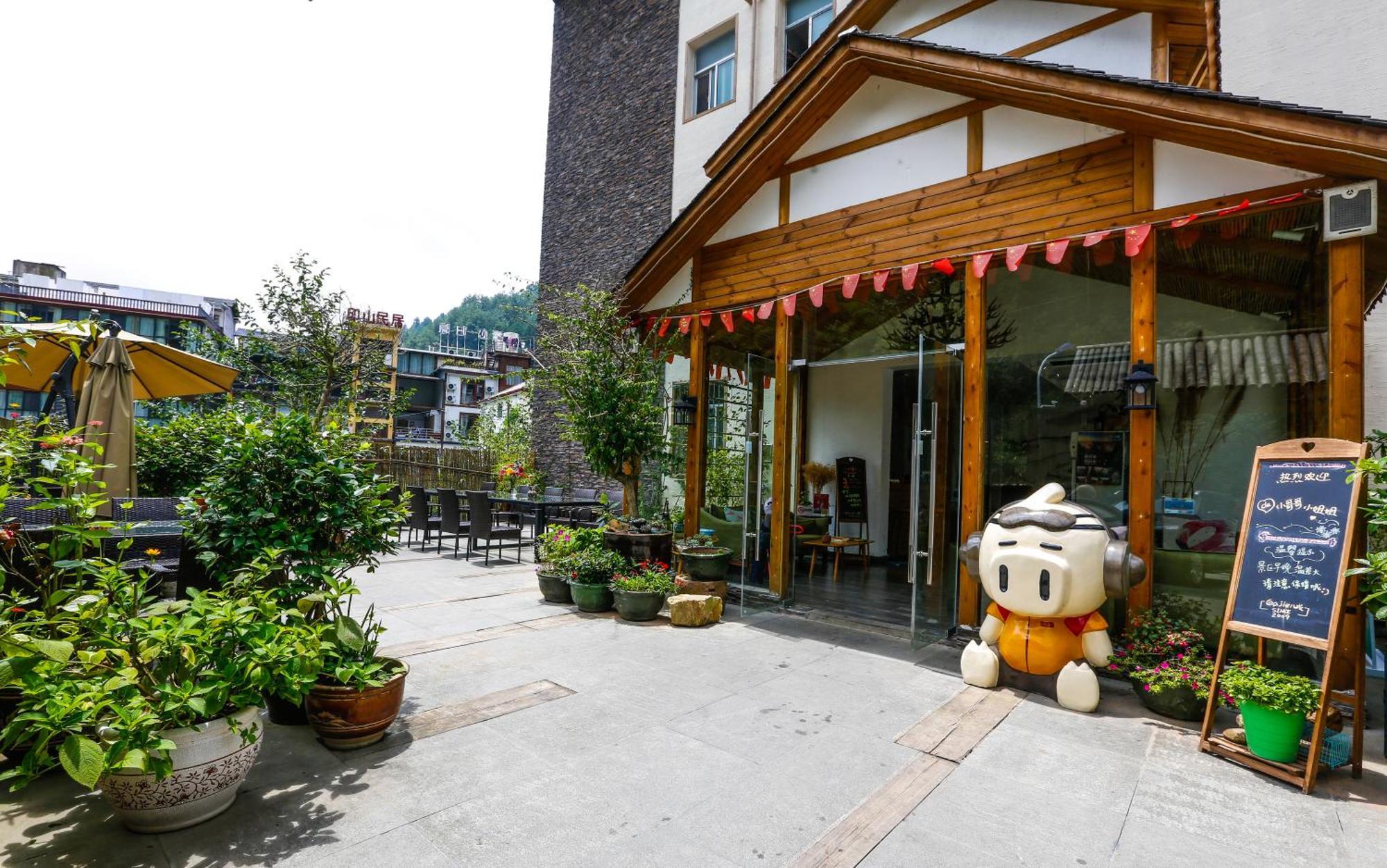 Zhangjiajie Forest Park Youth Hostel Eksteriør billede